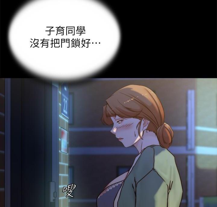 第149话63