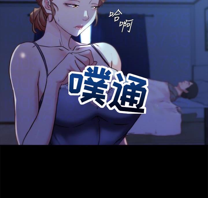 第149话46