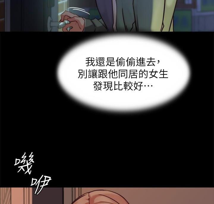 第149话64