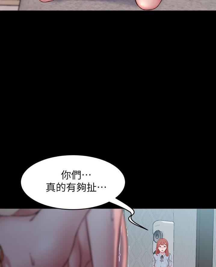 第118话20