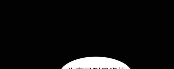 第60话49