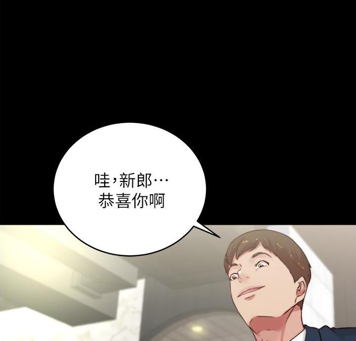 第109话30