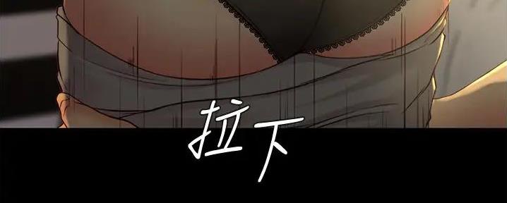 第81话21