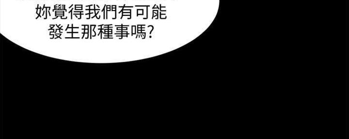 第61话39