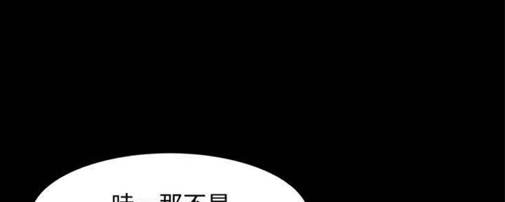 第46话29