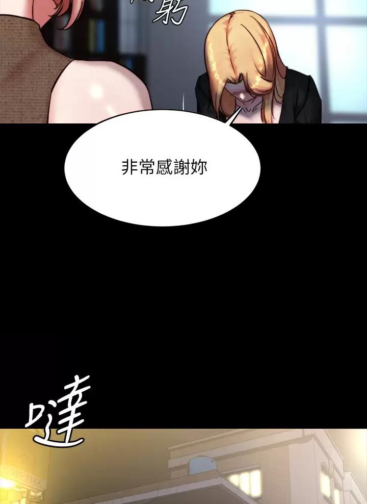 第160话22