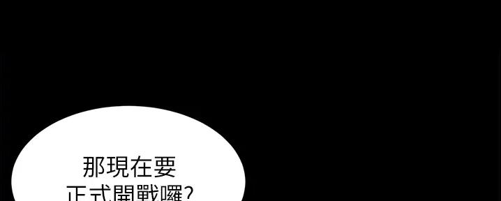 第74话67