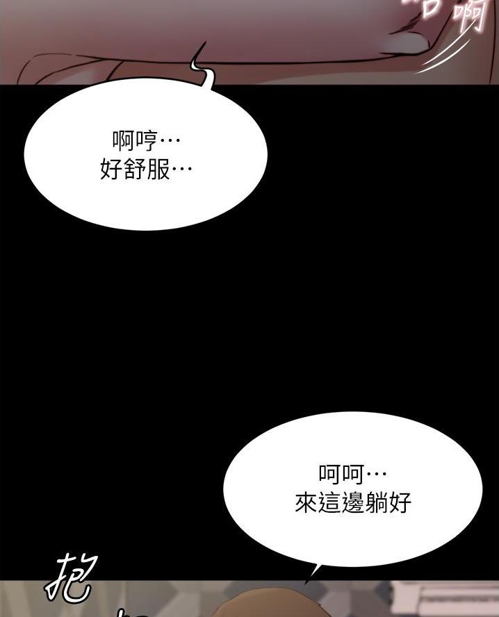 第128话28