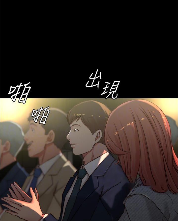 第113话3