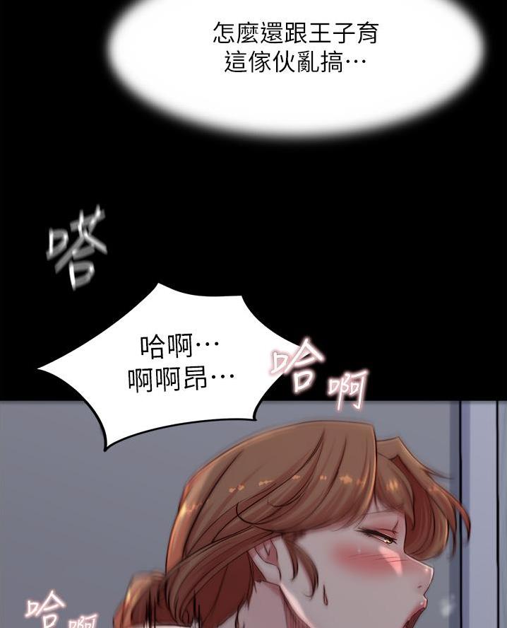 第130话52