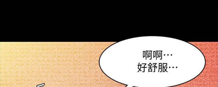 第47话81