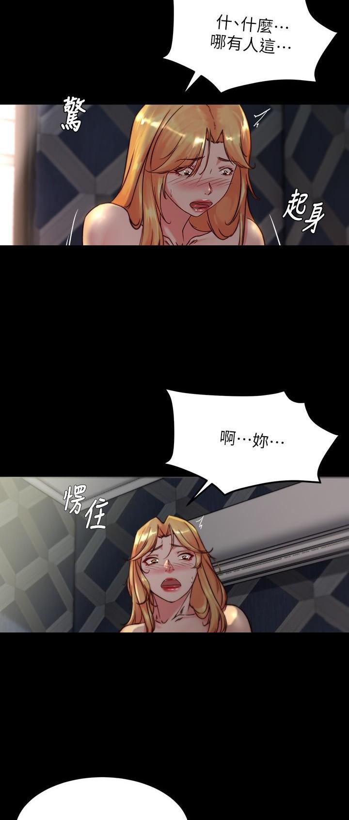 第170话25