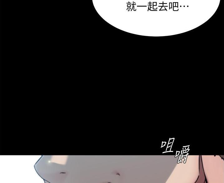 第105话75