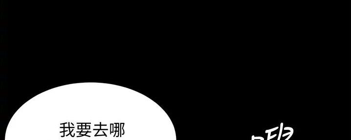 第90话12