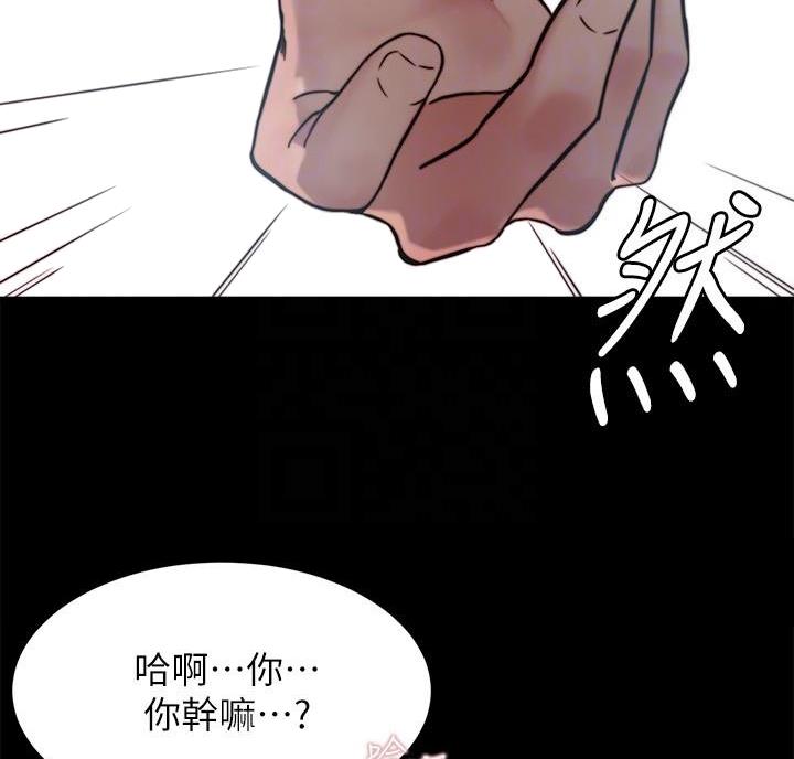 第149话28