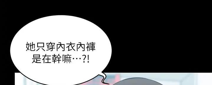 第85话62