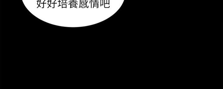 第69话37