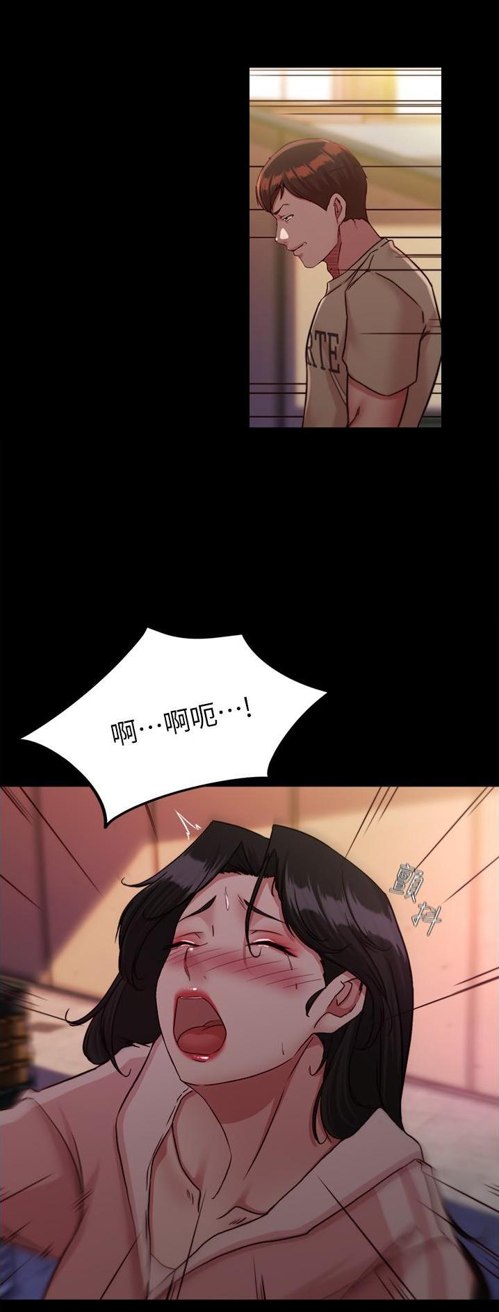 第179话30