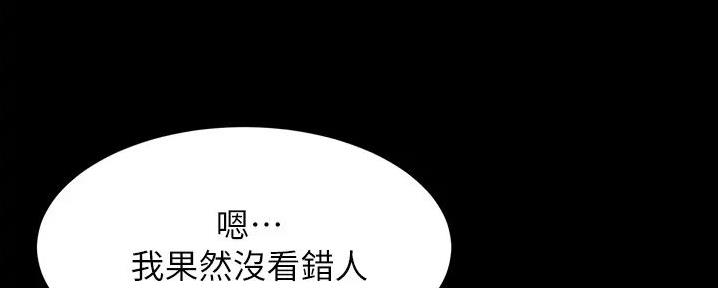 第91话19