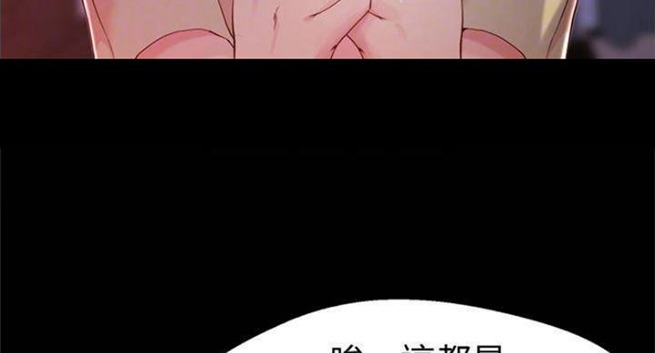 第41话63