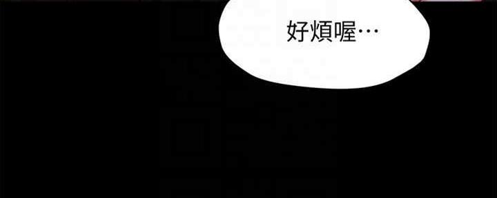 第61话19