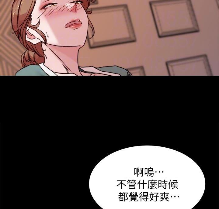 第150话21