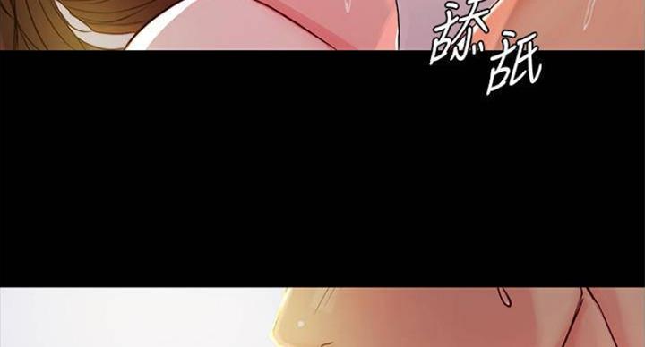 第40话67