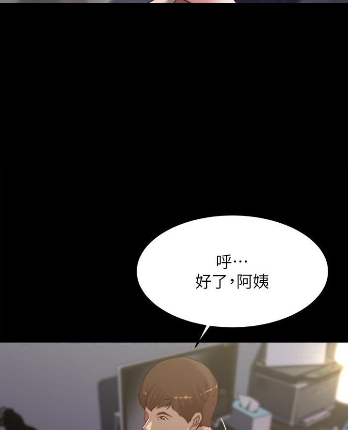 第130话18