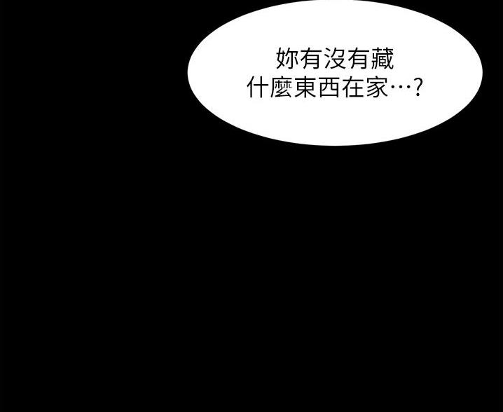 第134话102