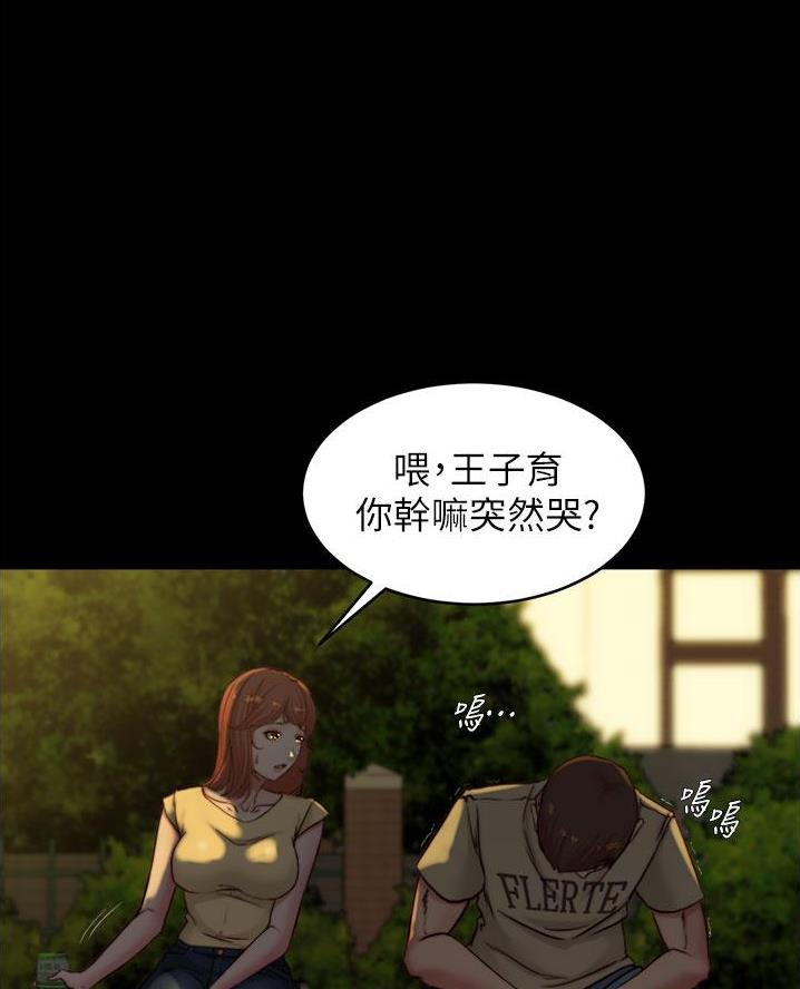 第120话1