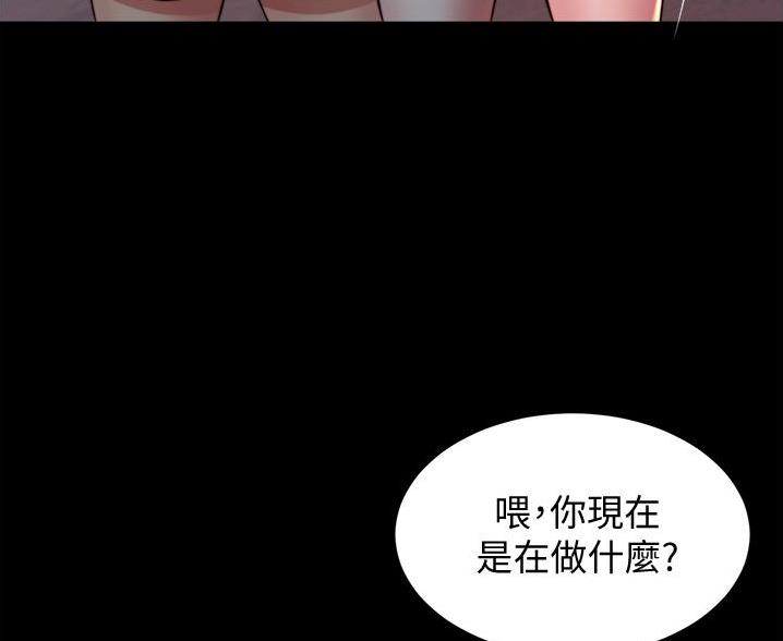 第106话13