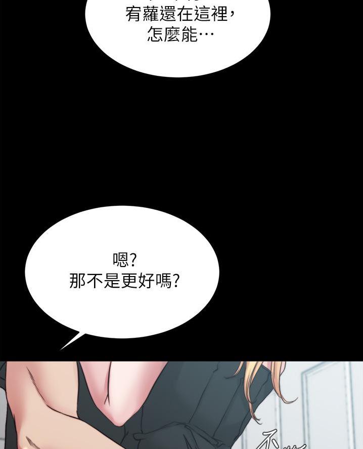 第116话12