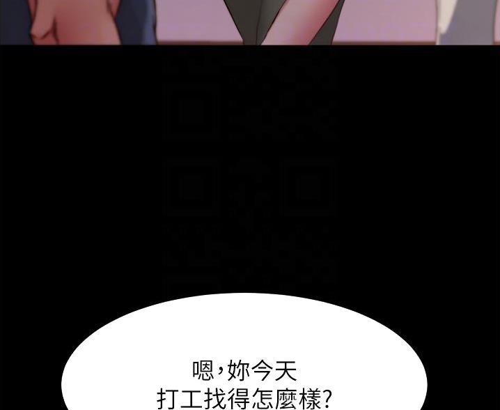 第131话39