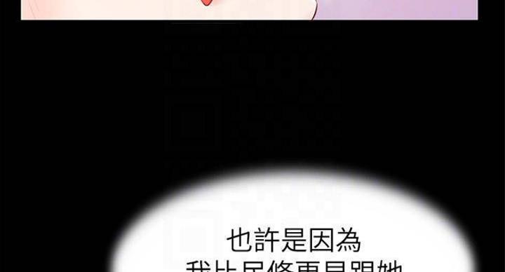 第40话50