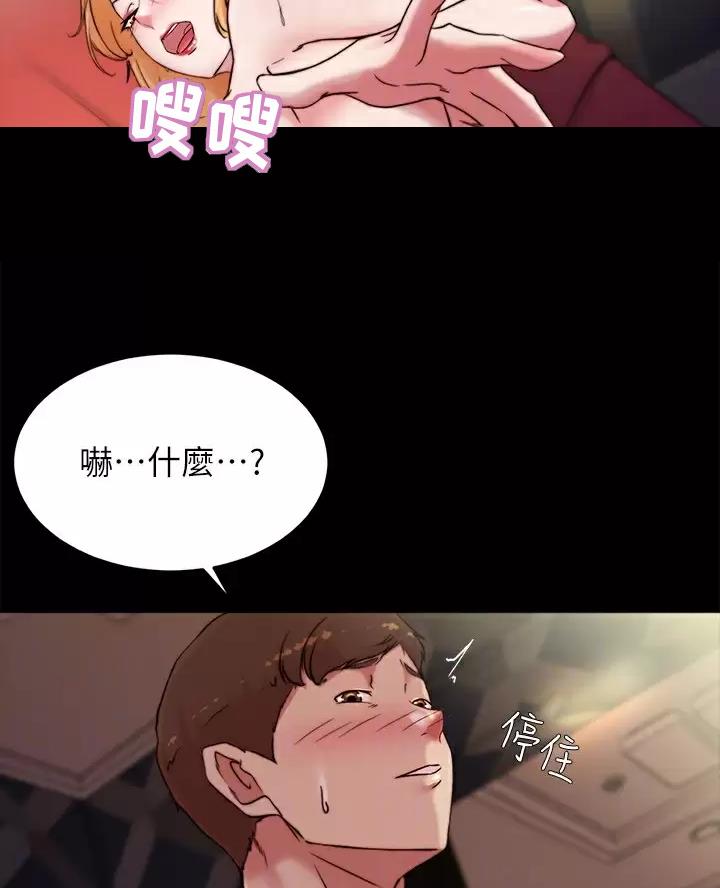 第151话20