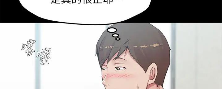 第87话100