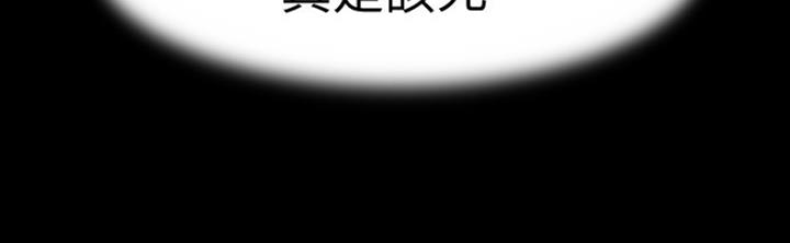 第37话122