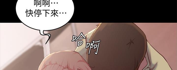 第55话80