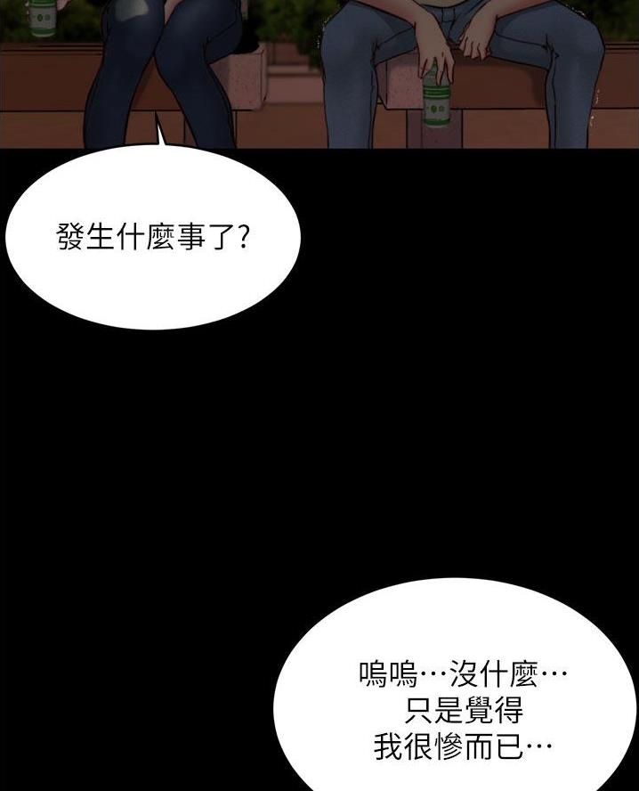 第120话2