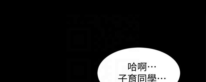 第57话34