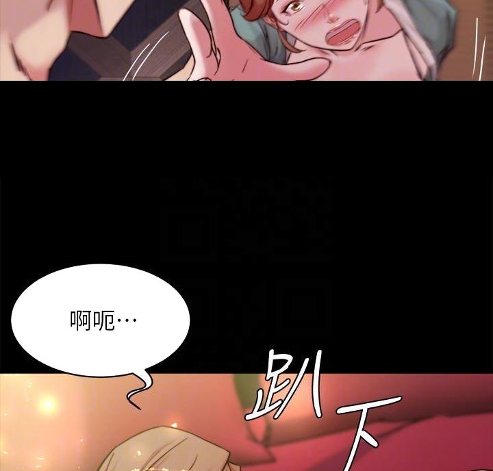 第150话41