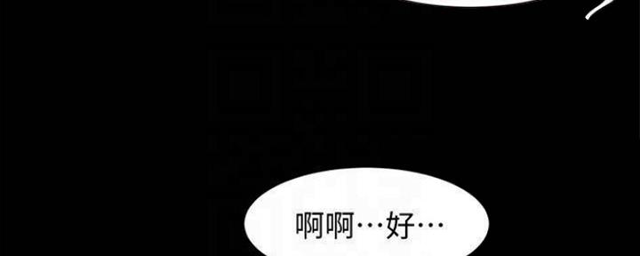 第49话1