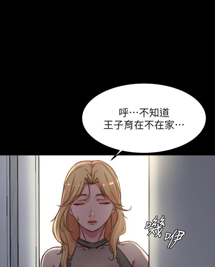 第129话40