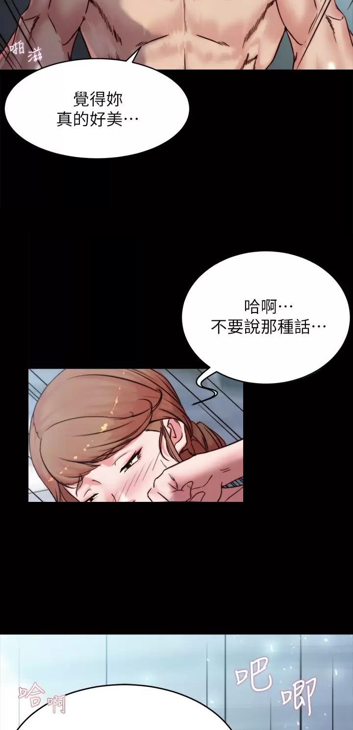 第165话19