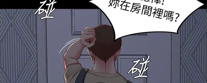 第91话85