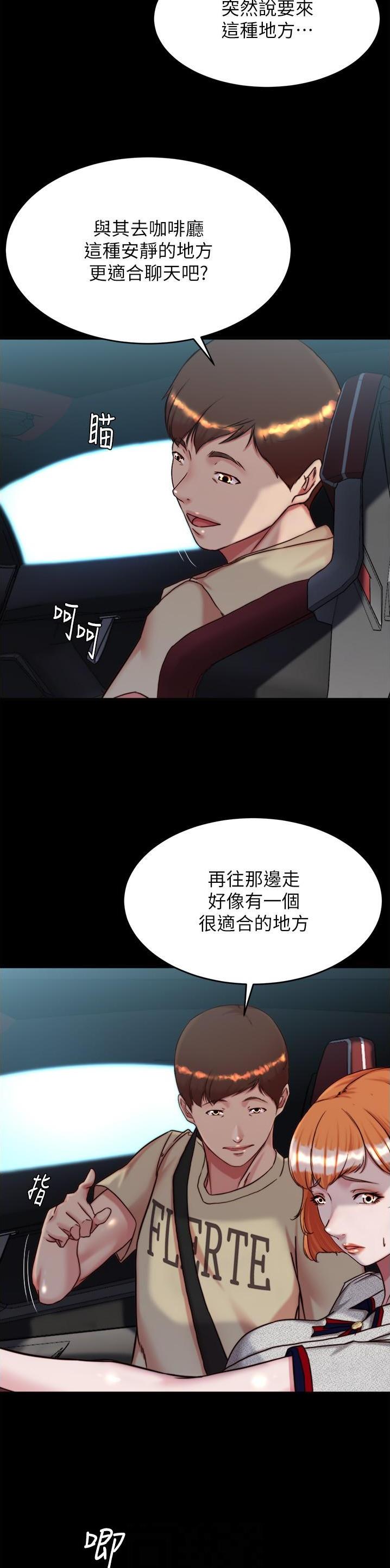 第206话1