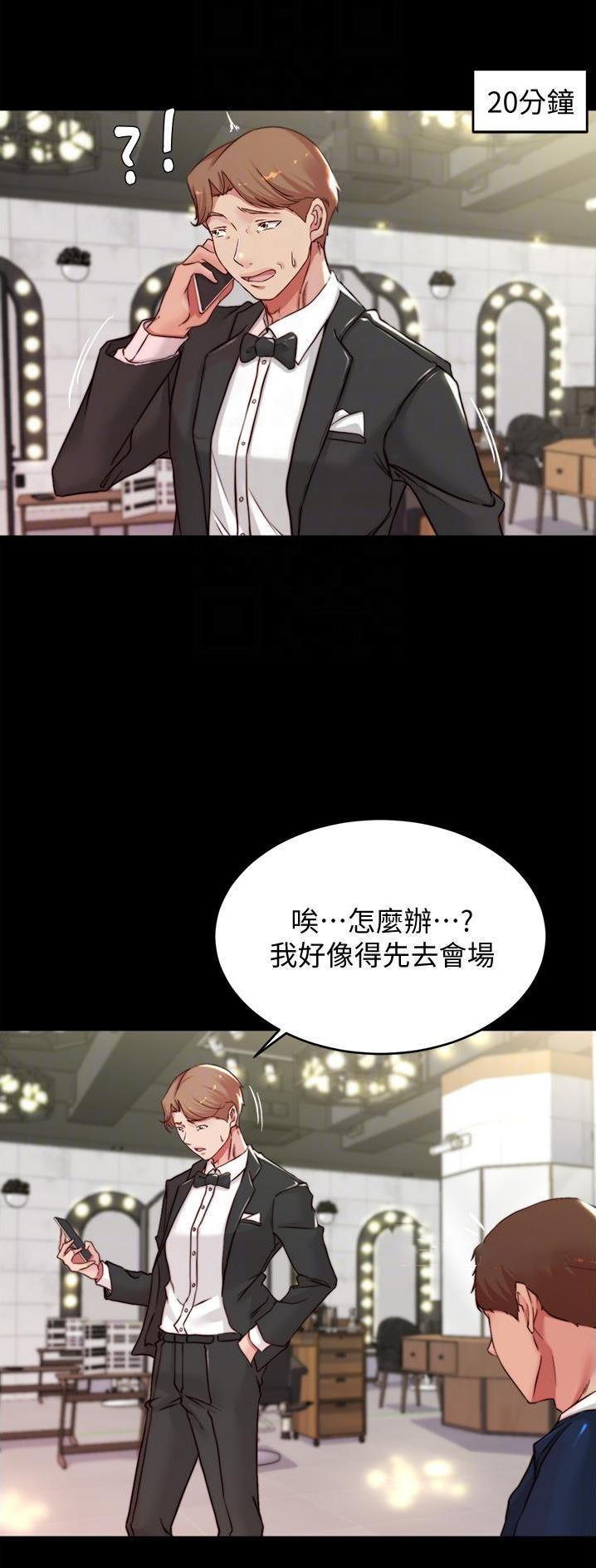 第110话12