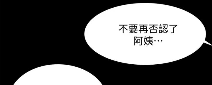 第64话186