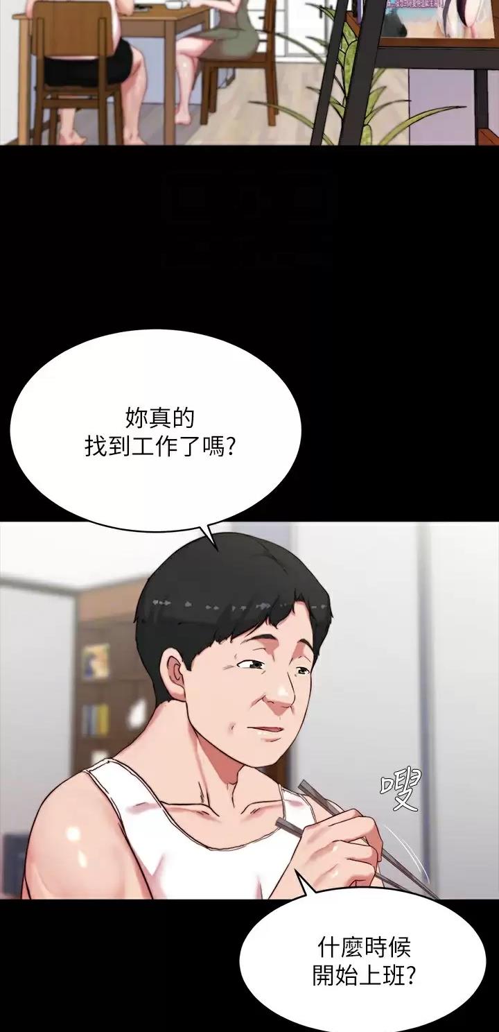 第167话1