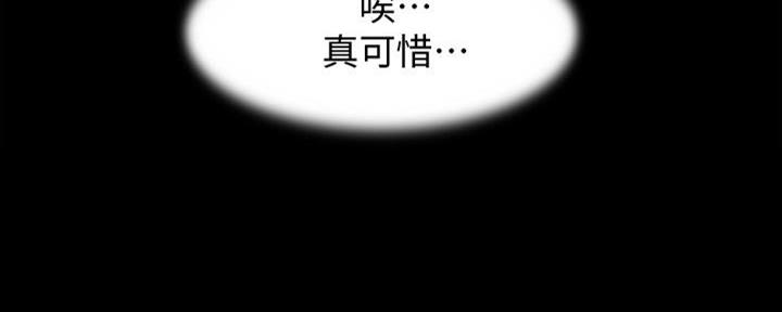 第69话102